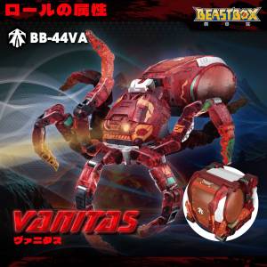 BEASTBOX: BB-44VA VANITAS [52Toys]