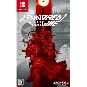 The Hundred Line -Last Defense Academy- [Switch - Occasion BE]