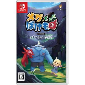 Meg's Monster (Multi-Language) [Switch - Occasion BE]