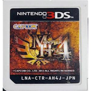 Monster Hunter 4 [3DS - Used / Loose]
