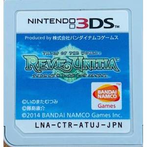Tales of the World - Reve Unitia [3DS - Used / Loose]