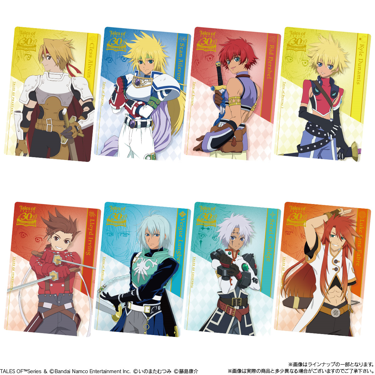 Shokugan: Tales of Series 30th Anniversary - Card & Wafers (20