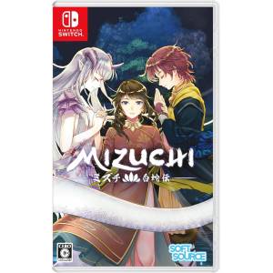 Mizuchi (Multi-Language) [Switch - Usado Buen Estado]