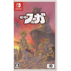 Fuga: Melodies of Steel (Multi-Language) [Switch - Used Good Condition]