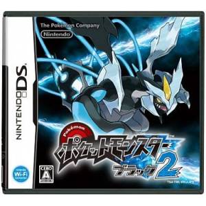 Pocket Monster Black 2 / Pokemon Version Noire 2 [NDS - Occasion BE]