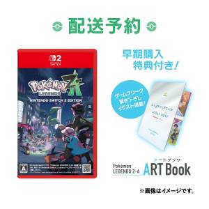 新品　未使用　Legend Plus ver.2 3個セット Legend Plus ver.2 リジェンドプラス 2個 未開封・未使用 - メルカリ
