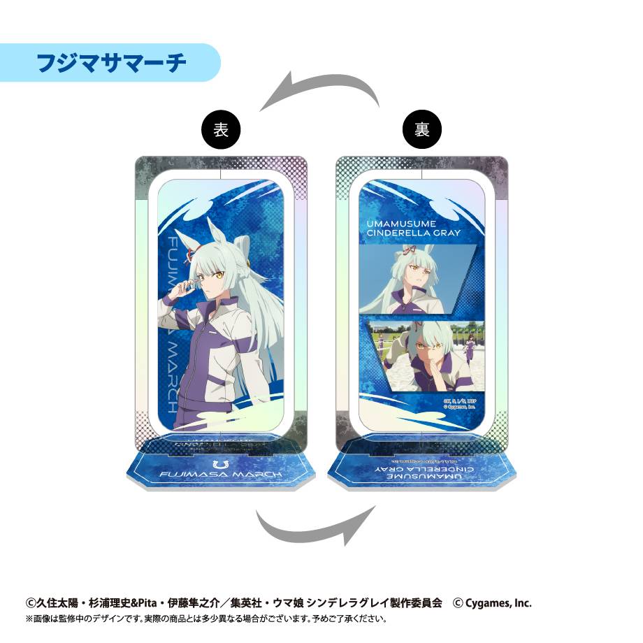 アニメ Magical Flight Aquastella AguaStella kitchen faucets