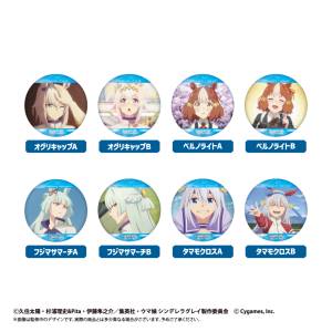 Uma Musume Cinderella Gray: Glitter Badge Collection (8 Packs Box) [Tapioca]