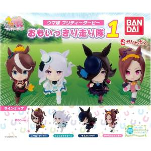 BANDAI - BiBi  Kidou Keiji Jiban 8