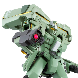 HGUC 1/144: Mobile Suit Gundam Unicorn - RGM-89DEW EWAC Jegan (Limited Edition) [Bandai]