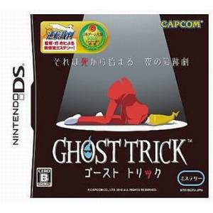 Ghost Trick [NDS - Occasion BE]