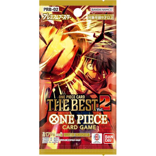 BANDAI - ワンピースカード ONE PIECE CARD THE BEST 2カートン Amazon.co.jp: ONE PIECE CARD THE BEST 2カートン : おもちゃ