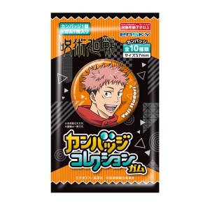 Jujutsu Kaisen: Bdge & Gum Collection (10 Packs Box) (With Bonus) [Ensky]