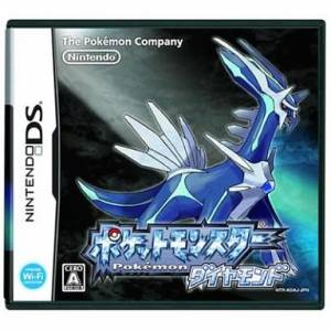 Pocket Monster Diamond / Pokemon Diamond Version [NDS - Used Good Condition]