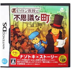 Layton Kyouju to Fushigi na Machi / Professeur Layton et l'Etrange Village [NDS - Occasion BE]
