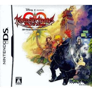 Kingdom Hearts - 358/2 Days [NDS - Used Good Condition]
