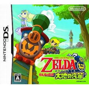 Zelda no Densetsu - Taiyou no Kiteki / The Legend of Zelda - Spirit Tracks [NDS - Used Good Condition]