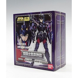 Saint Seiya Myth Cloth - Siegfried de Dubhe Guerrier Divin d'Alpha