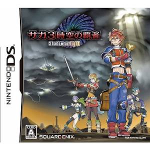 SaGa 3 Jikuu no Hasha - Shadow or Light [NDS - Occasion BE]