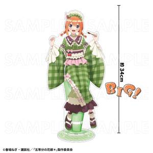The Quintessential Quintuplets: BIG Acrylic Stand - Yotsuba Nakano (Japanese Parfait Dress Ver.) [Team Entertainment]