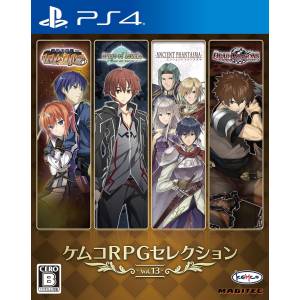 Kemco RPG Selection Vol. 13 [PS4 - Usado Buen Estado] 