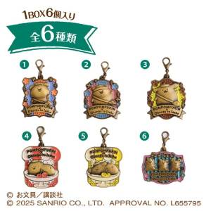 Pompompurin x Obungu to Issho: Metallic Charm Collection (6 Packs Box) [Ensky]