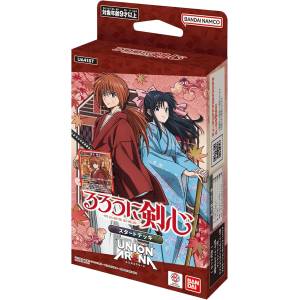 UNION ARENA: Rurouni Kenshin: Meiji Swordsman Romantic Story - Starter Deck (UA41ST) [Bandai]