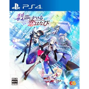 Setsuna ni Kakeru Koi Hanabi [PS4]