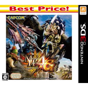 Monster Hunter 4G - Best Price! [3DS - Used Good Condition]