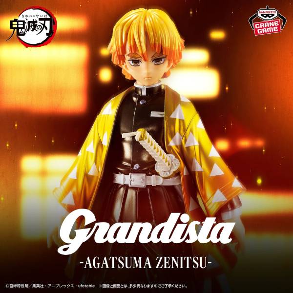 grandista フィギュア　サソリ2個　まとめセット iクレーン会津若松店 東北最大級クレーンゲーム専門店 on X