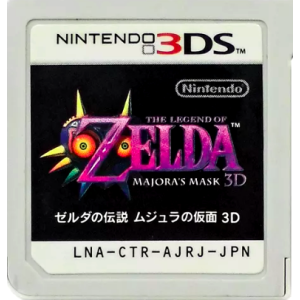 Zelda no Densetsu - Mujura no Kamen 3D [3DS - Occasion / Loose]