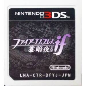 Fire Emblem if - Anya Oukoku / Black Kingdom [3DS - Used / Loose]