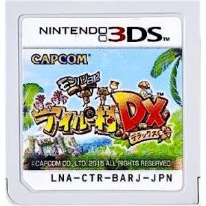 MonHun Nikki - Poka Poka Airu Mura DX [3DS - Used / Loose]
