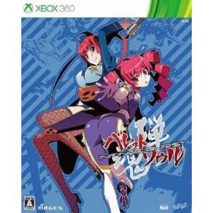 Bullet Soul - Infinite Burst (Edition Limitée) [X360 - Occasion BE]