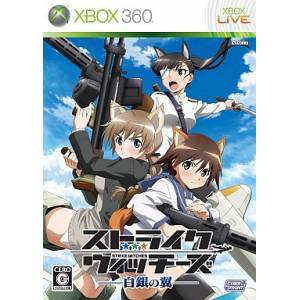 Strike Witches - Shirogane no Tsubasa [X360 - Used Good Condition]