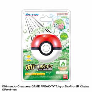 Bikkura Tamago: Pokémon - Bath Salts - Grass Type [The Pokémon Company]