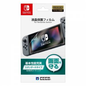 Screen Protector for Nintendo Switch [Hori]