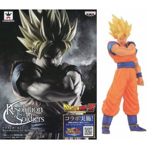 Dragon Ball Z - Son Goku (Super Saiyan) -Resolution of Soldiers vol.1- [Banpresto] [Used]