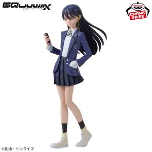 Mobile Suit Gundam: GQuuuuuuX - Nyaan (Banpresto) [2nd Hand]