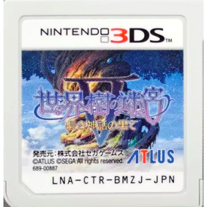 Sekaiju no Meikyuu V - Nagaki Shinwa no Hate [3DS - Used / Loose]