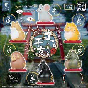 Cyber Carpenter: Chinese Zodiac - Mini Figure Collection (6 Packs Box) [SO-TA]