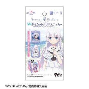 Shokugan: Summer Pockets - Double Die-Cut Clear Sticker & Gum (15 Packs Box) (Candy Toy) [F-Toys]