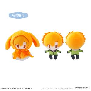 Medalist: Cape Tapinui Plush Mascot Vol.1 - Tsukasa Akeuraji [Tapioca]