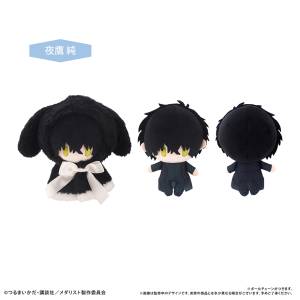 Medalist: Cape Tapinui Plush Mascot Vol.2 - Jun Yodaka [Tapioca]
