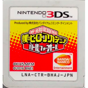 Boku no Hero Academia / My Hero Academia - Battle for All [3DS - Used / Loose]