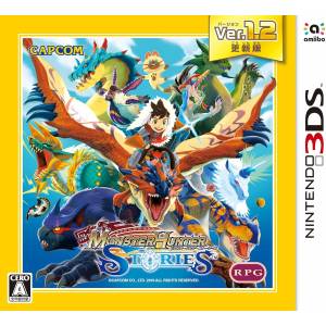 Monster Hunter Stories - Ver. 1.2 [3DS - Used Good Condition]