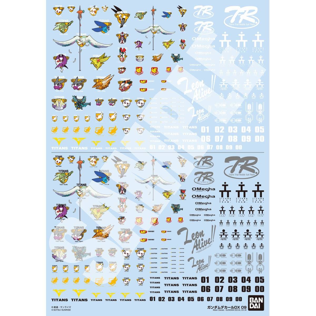 Gundam Decal DX 09: Advance of Zeta - The Flag of Titans (For 1