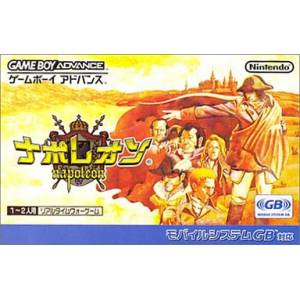 Buy Napoleon - Used Good Condition (Game Boy Advance Japanese