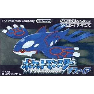 Pocket Monster - Sapphire [GBA - Used Good Condition]
