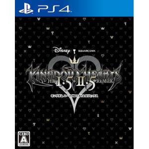 Kingdom Hearts HD 1.5 + 2.5 Remix - Standard Edition [PS4]